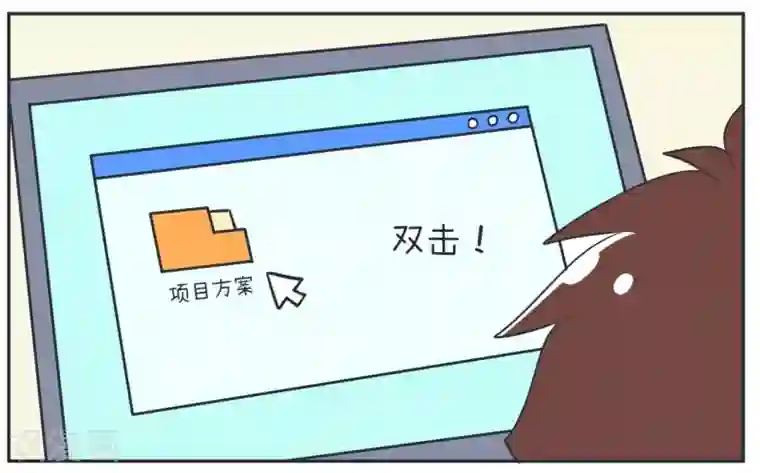 超级污敌萝小莉第15话 和大叔的温情过去（下）