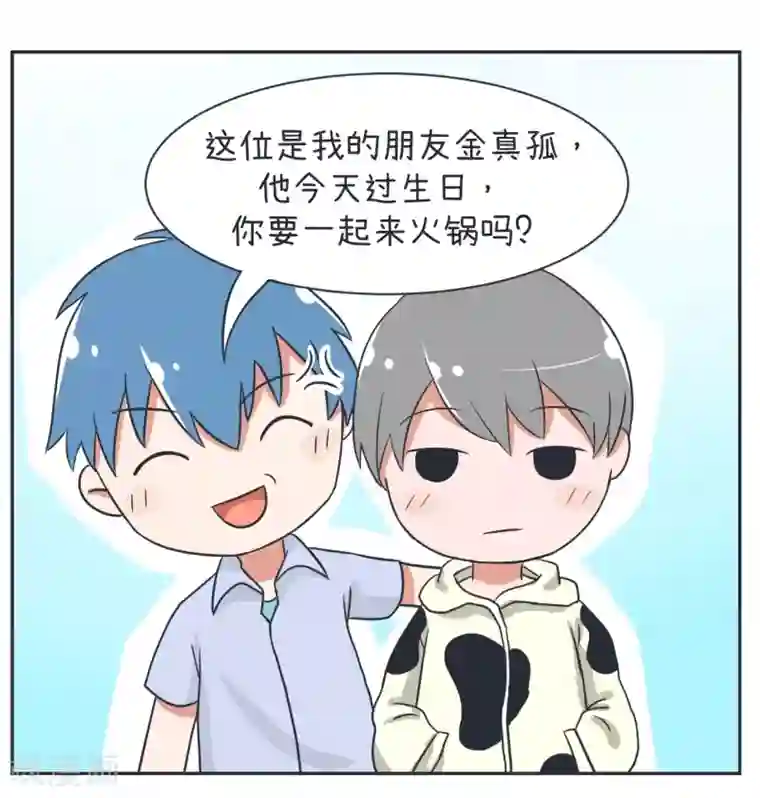 超级污敌萝小莉第16话 与天才的对决！