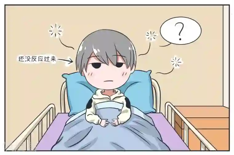 超级污敌萝小莉第17话 在医院的生日