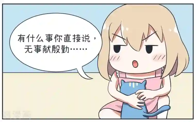 超级污敌萝小莉第18话 照片危机