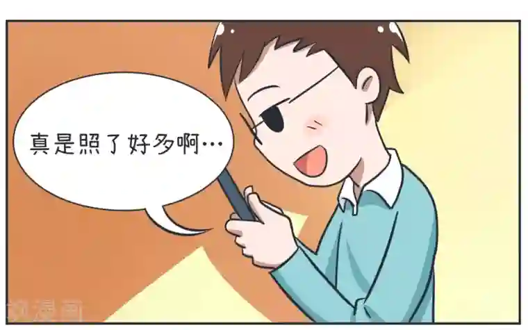 超级污敌萝小莉第18话 照片危机