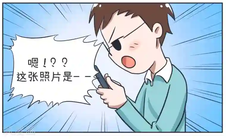 超级污敌萝小莉第18话 照片危机