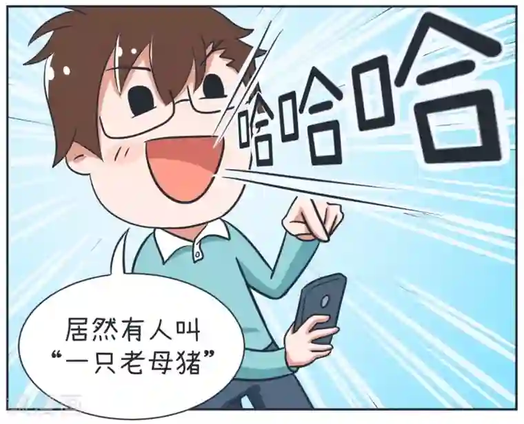 超级污敌萝小莉第18话 照片危机