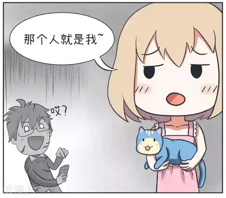 超级污敌萝小莉第18话 照片危机