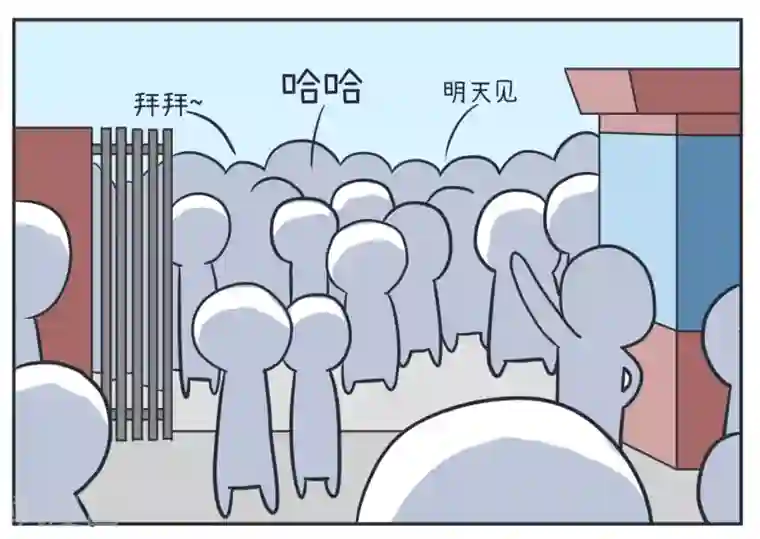 超级污敌萝小莉第19话 写生