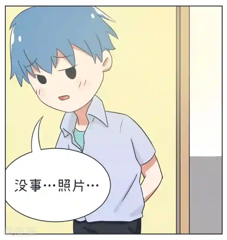 超级污敌萝小莉第20话 心动
