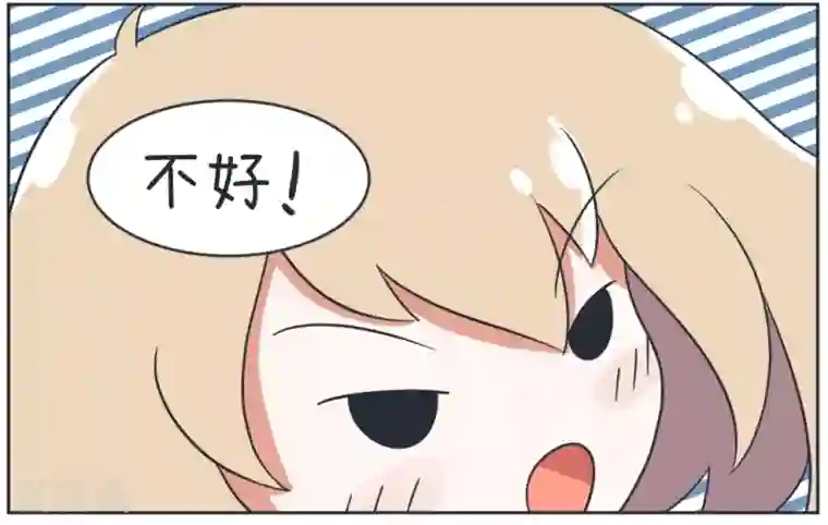 超级污敌萝小莉第20话 心动