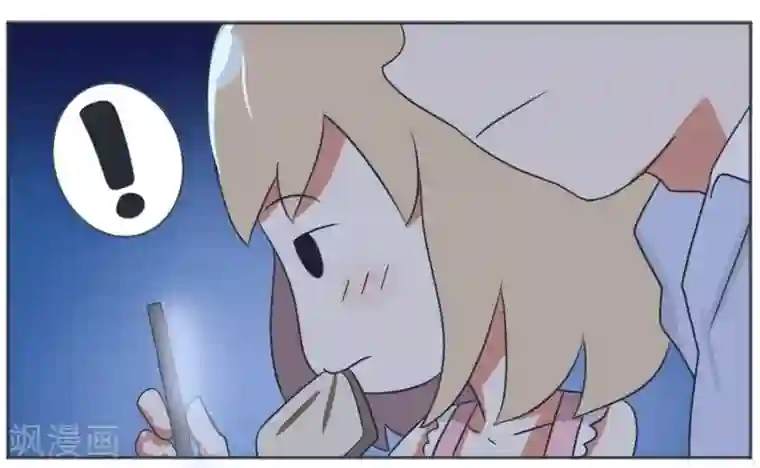 超级污敌萝小莉第20话 心动