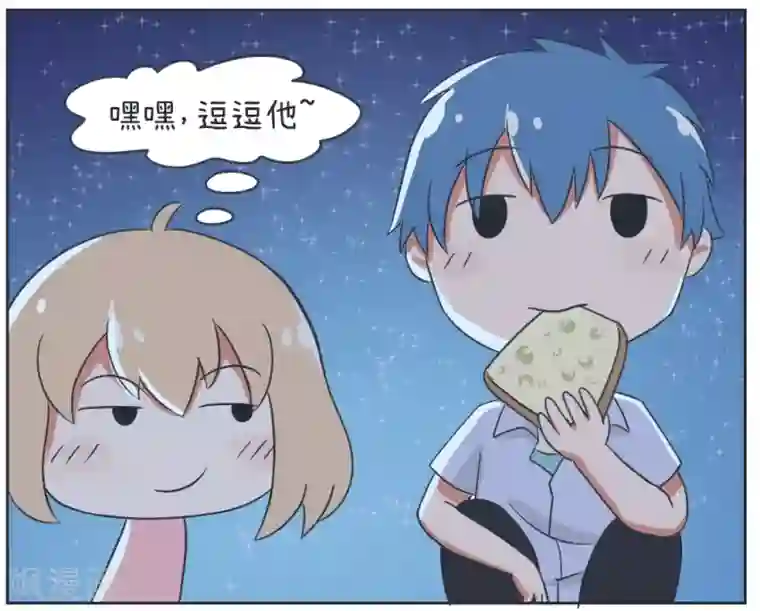 超级污敌萝小莉第20话 心动