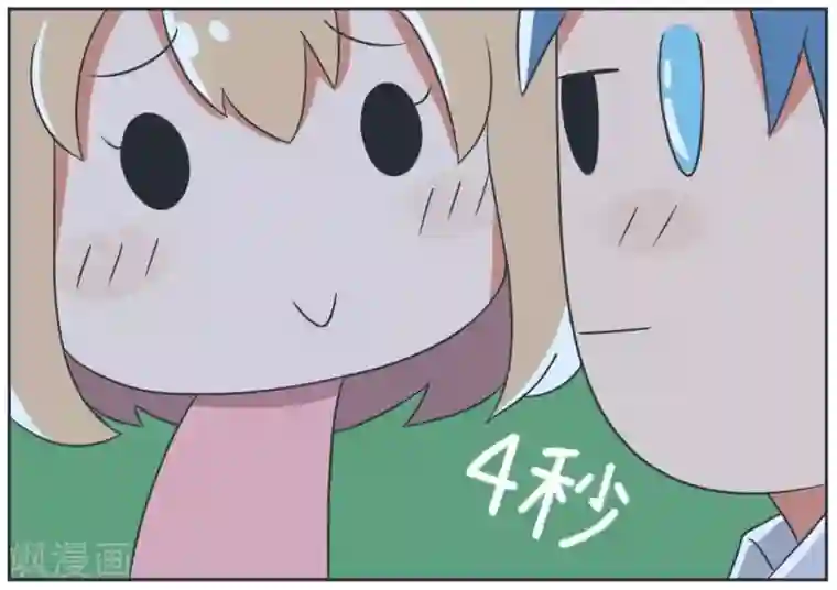 超级污敌萝小莉第20话 心动