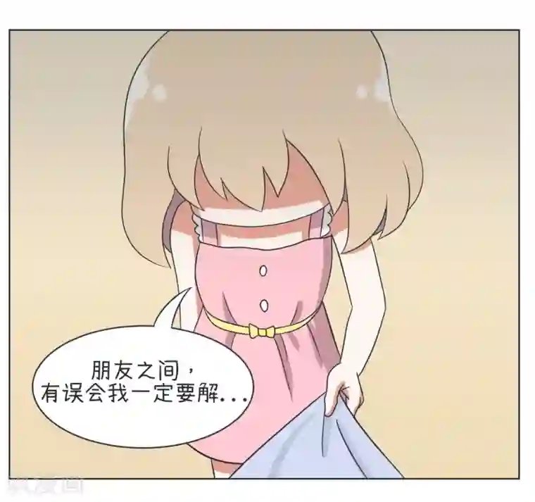 超级污敌萝小莉第21话 朋友