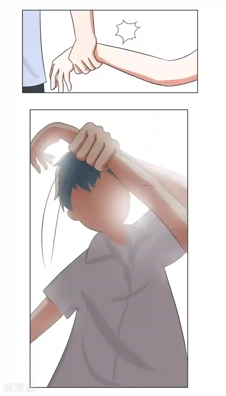 超级污敌萝小莉第21话 朋友