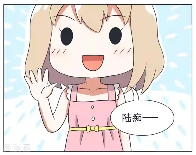 超级污敌萝小莉第21话 朋友