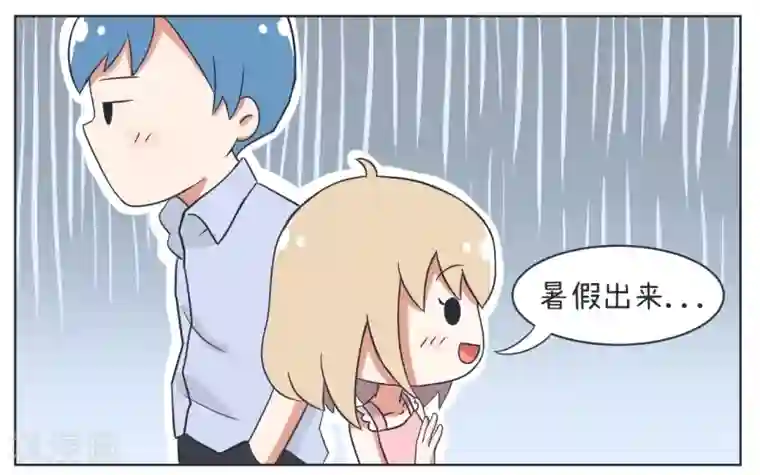 超级污敌萝小莉第21话 朋友