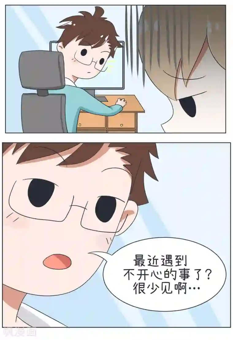 超级污敌萝小莉第22话 进击的萝小莉