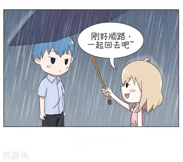 超级污敌萝小莉第22话 进击的萝小莉