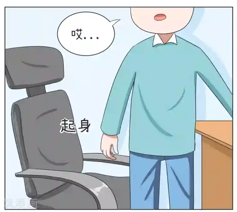 超级污敌萝小莉第22话 进击的萝小莉