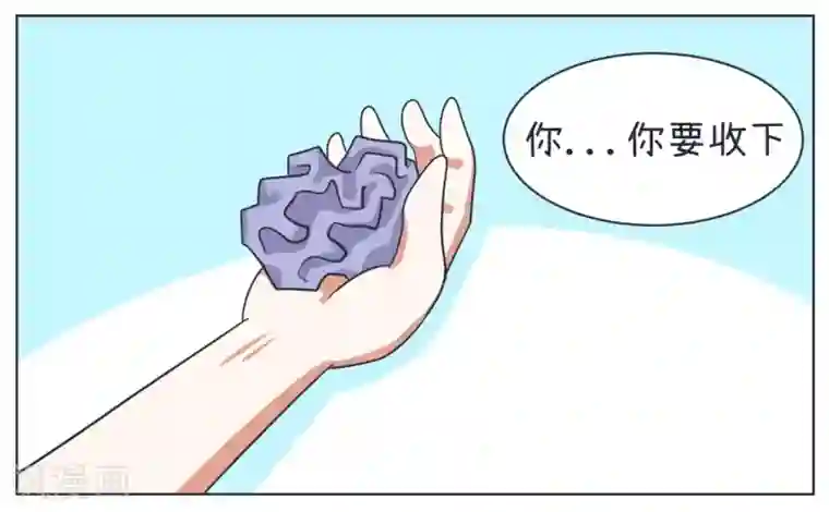 超级污敌萝小莉第23话 挽回
