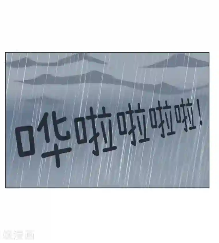 超级污敌萝小莉第23话 挽回