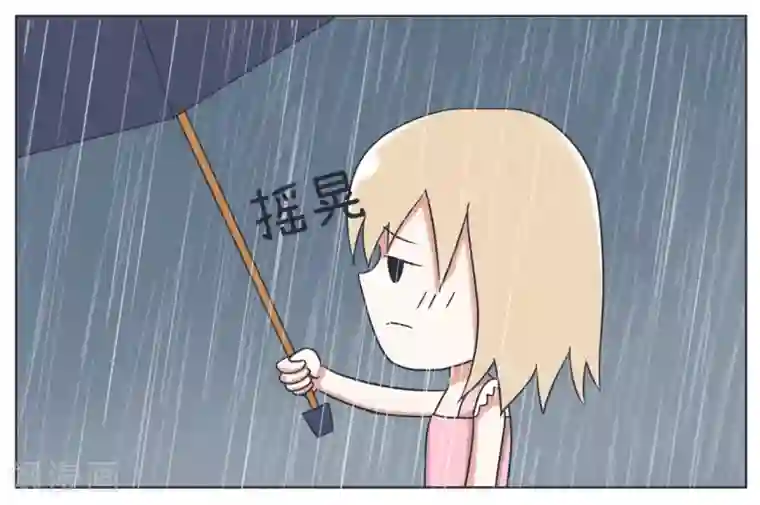 超级污敌萝小莉第23话 挽回