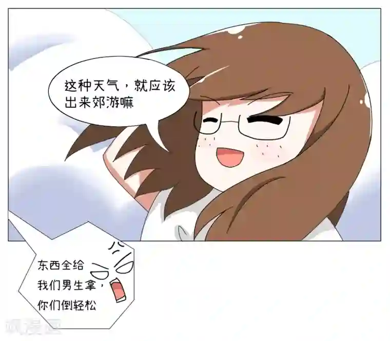 超级污敌萝小莉第24话 郊游