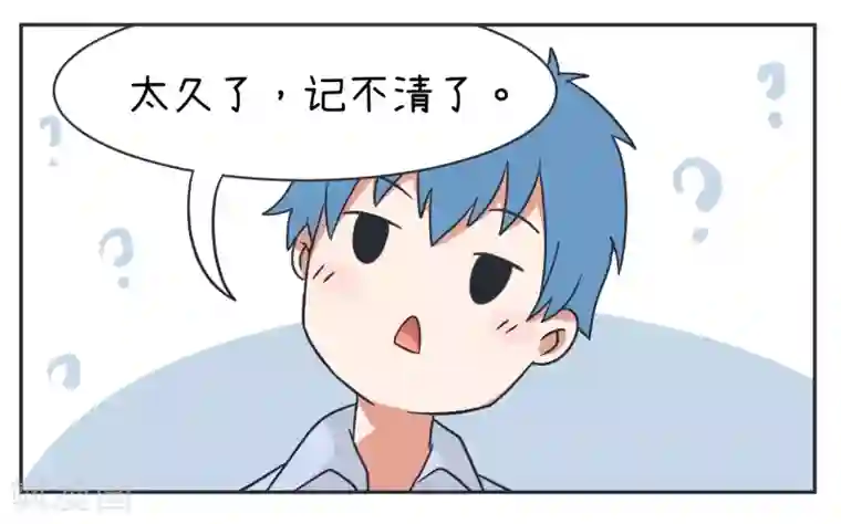 超级污敌萝小莉第25话 夕阳