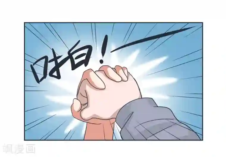 超级污敌萝小莉第26话 拯救