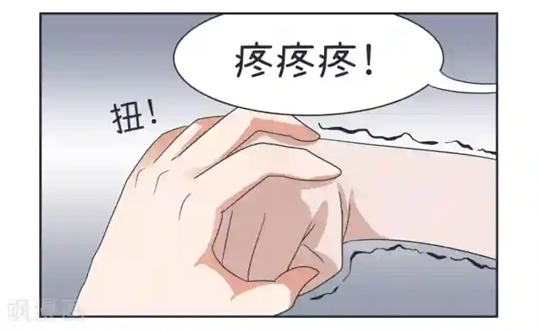 超级污敌萝小莉第26话 拯救