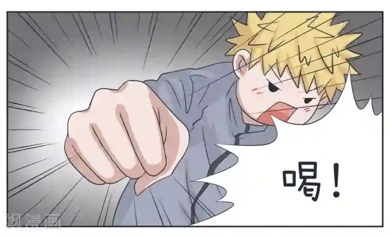 超级污敌萝小莉第26话 拯救