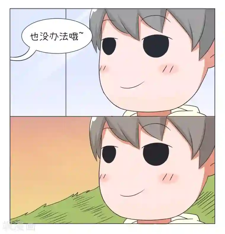 超级污敌萝小莉第27话 巨婴