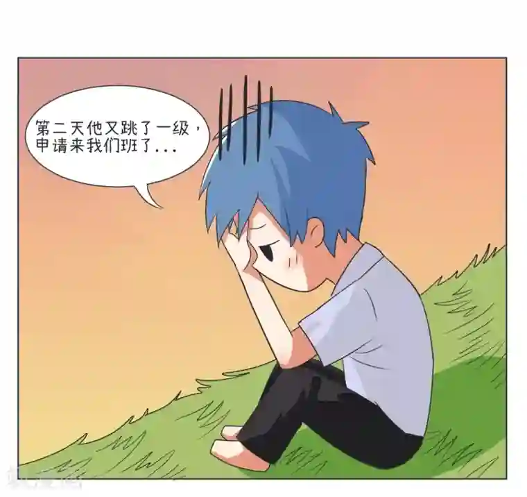 超级污敌萝小莉第27话 巨婴