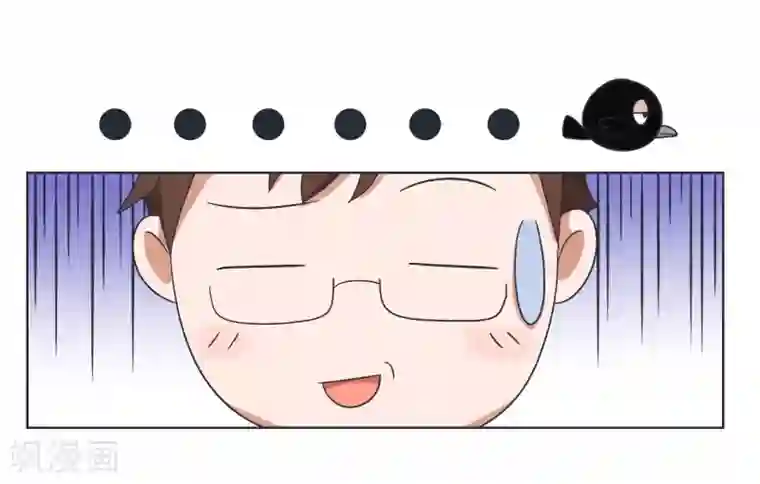 超级污敌萝小莉第28话 心动