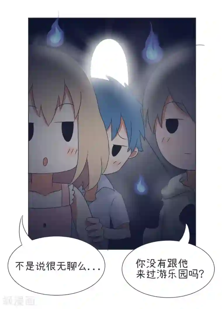 超级污敌萝小莉第30话 恋爱