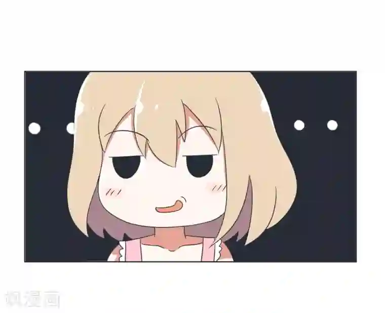 超级污敌萝小莉第32话 猫粮