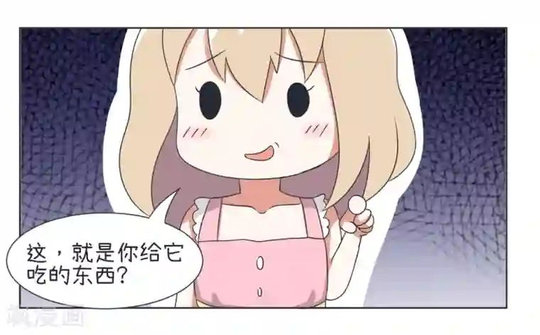 超级污敌萝小莉第32话 猫粮