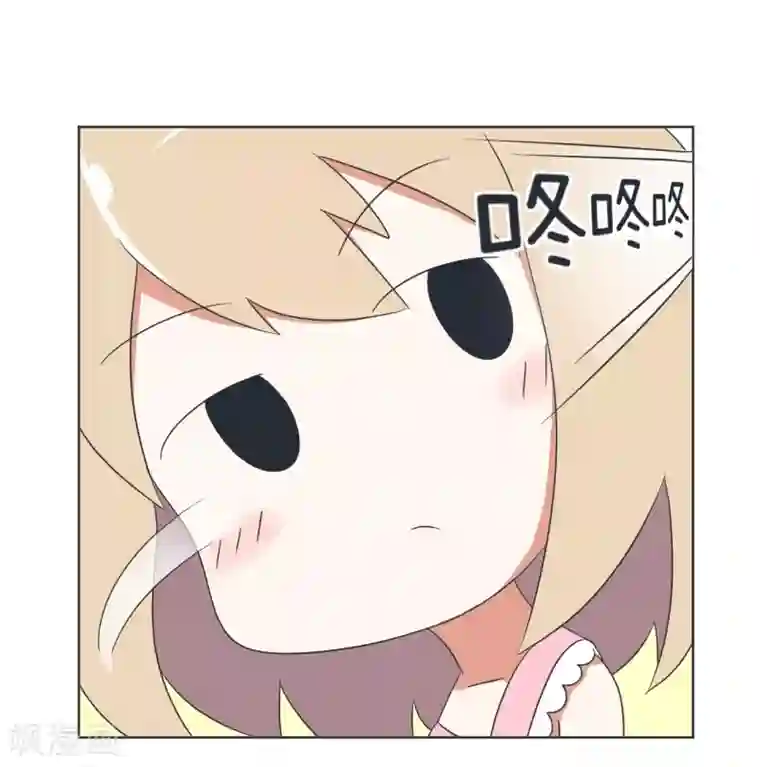 超级污敌萝小莉第32话 猫粮