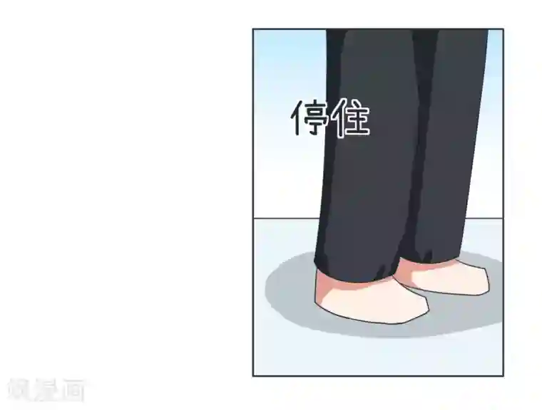 超级污敌萝小莉第33话 情敌