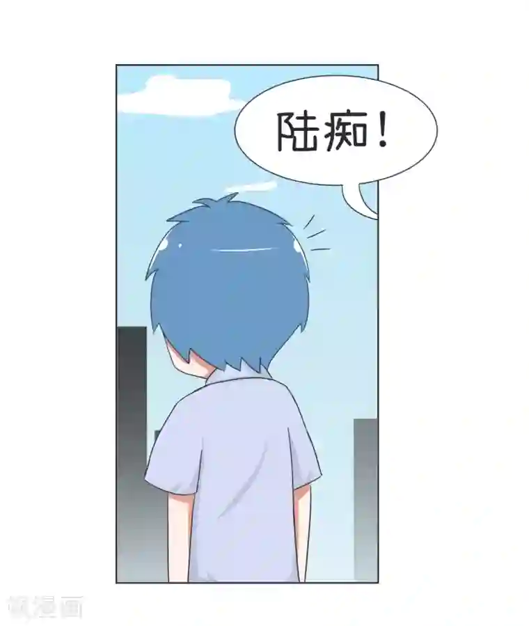 超级污敌萝小莉第33话 情敌