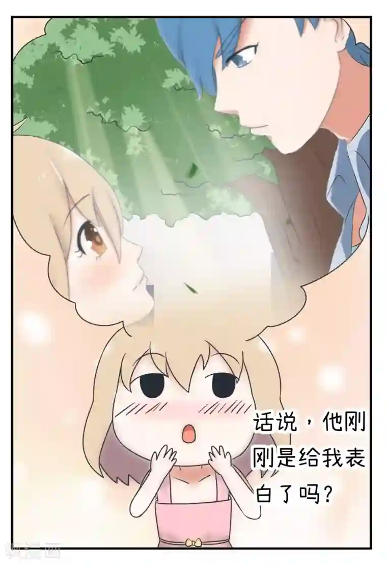 超级污敌萝小莉第34话 纠结