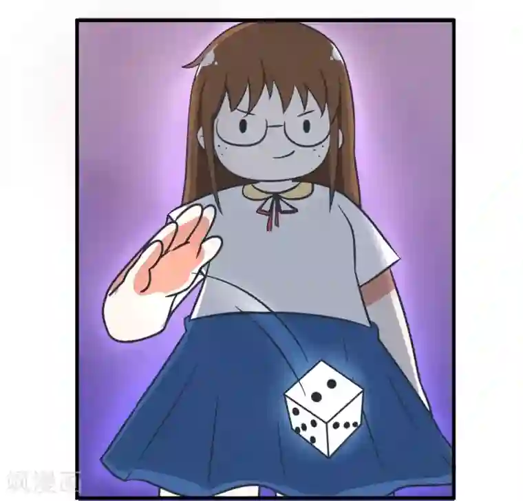 超级污敌萝小莉第36话 择偶