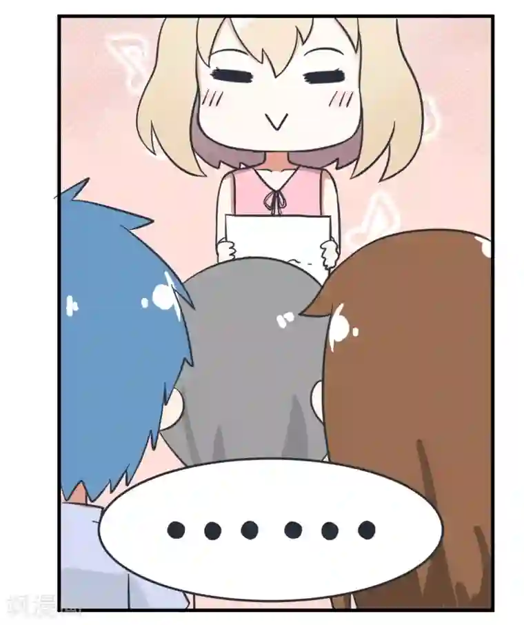 超级污敌萝小莉第36话 择偶