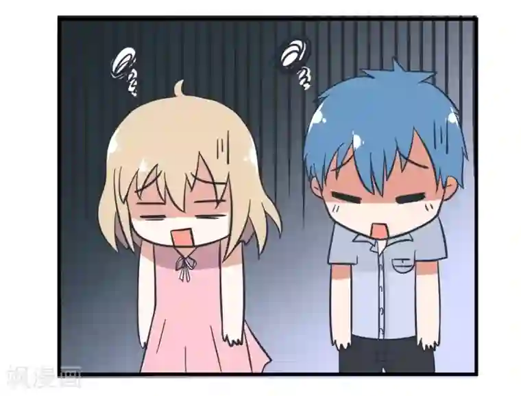 超级污敌萝小莉第36话 择偶