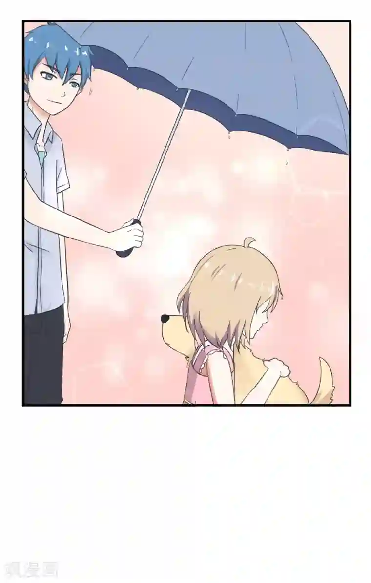 超级污敌萝小莉第37话 收留