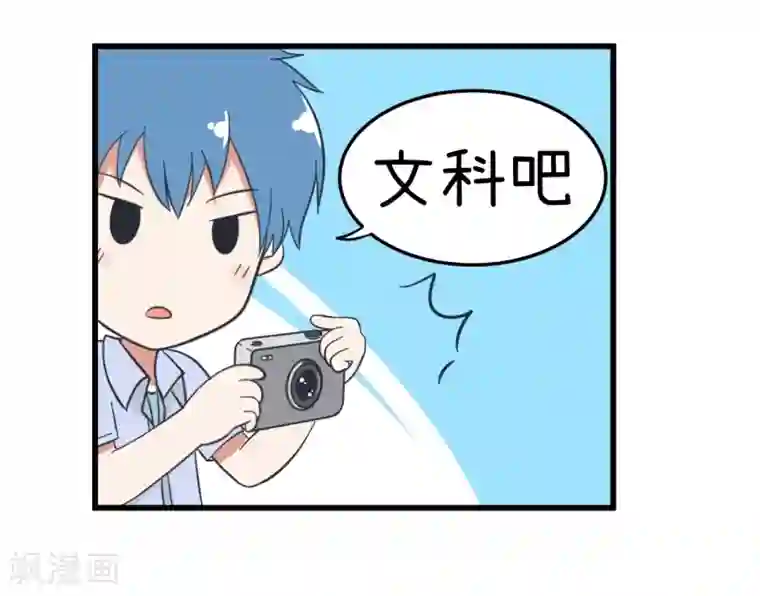 超级污敌萝小莉第38话 天使