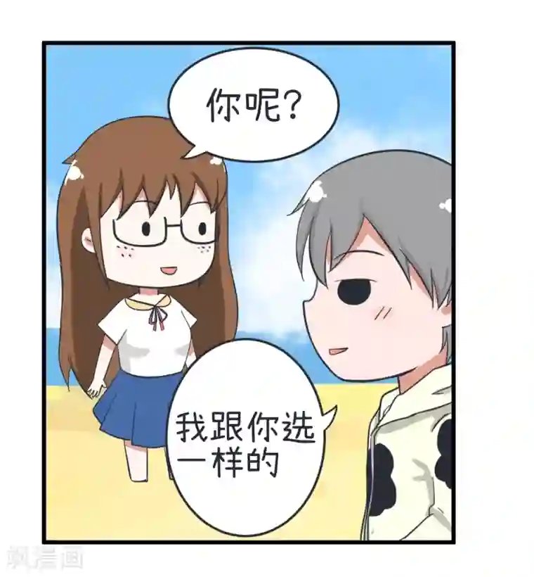 超级污敌萝小莉第38话 天使