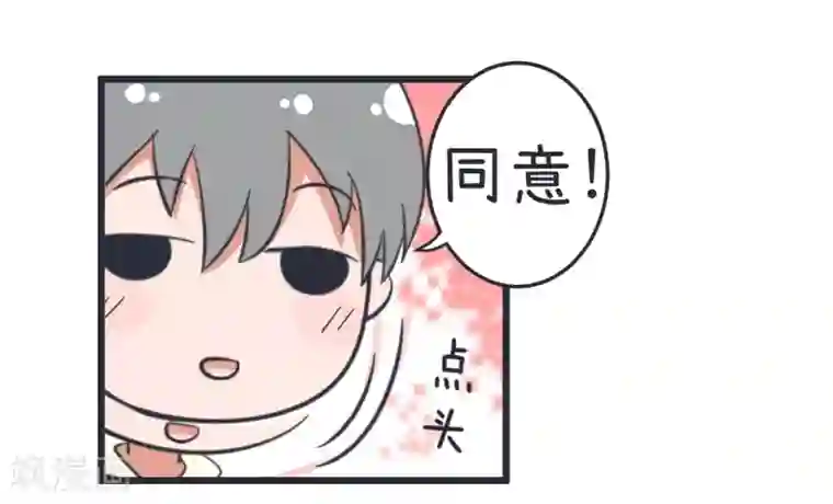 超级污敌萝小莉第40话 多点