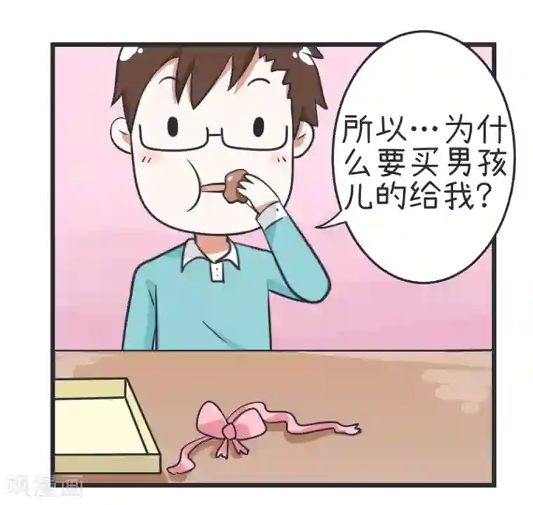 超级污敌萝小莉第40话 多点