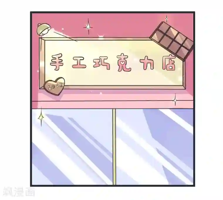 超级污敌萝小莉第40话 多点