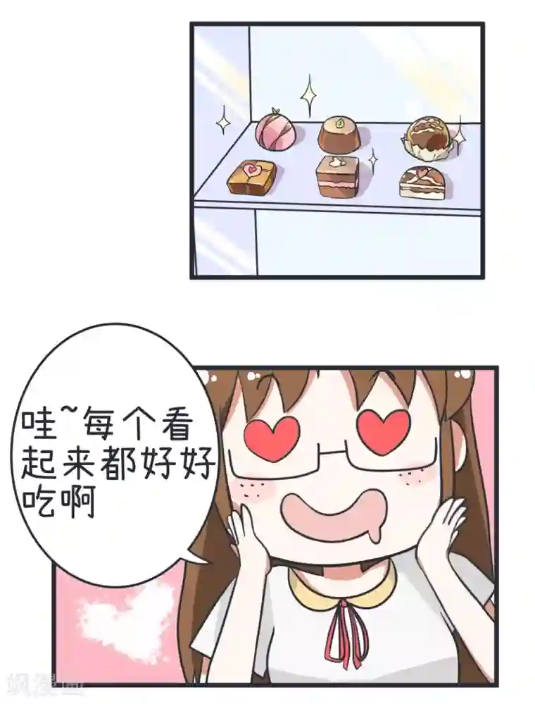 超级污敌萝小莉第40话 多点