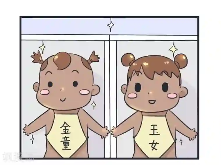 超级污敌萝小莉第40话 多点